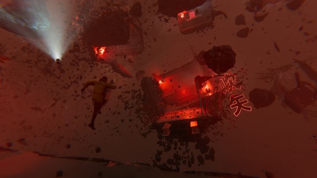 Den of Wolves Is What Happens When Heist Games Grow Up 